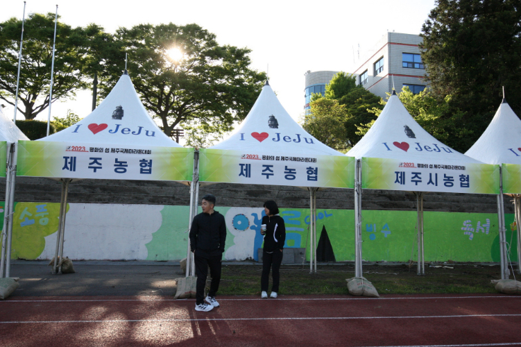 2023년_운동장 (192)
